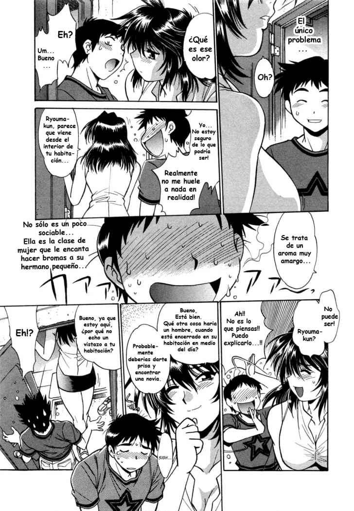 Ring x Mama Chapter-1 - 13