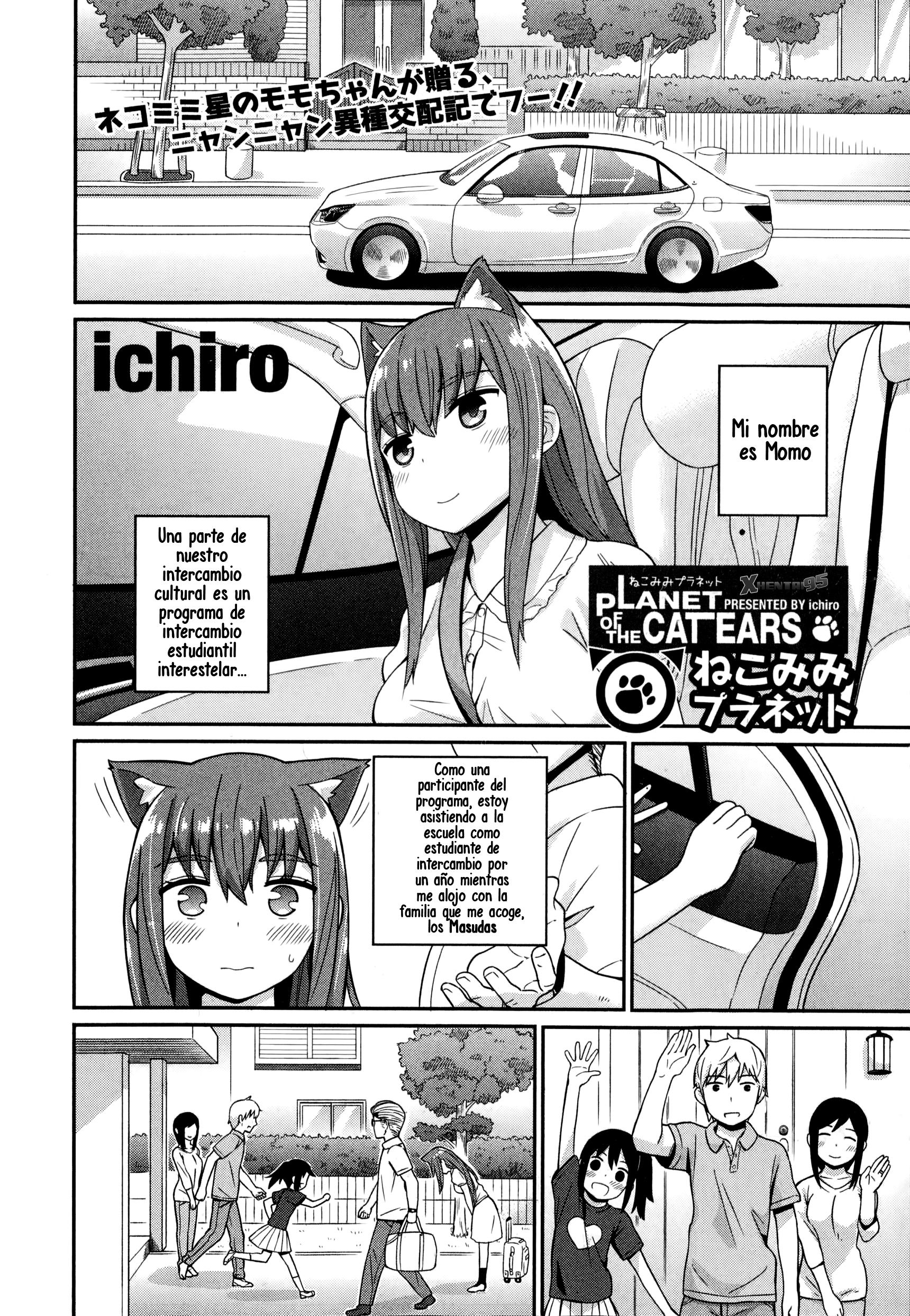 Nekomimi Planet Chapter-1 - 1