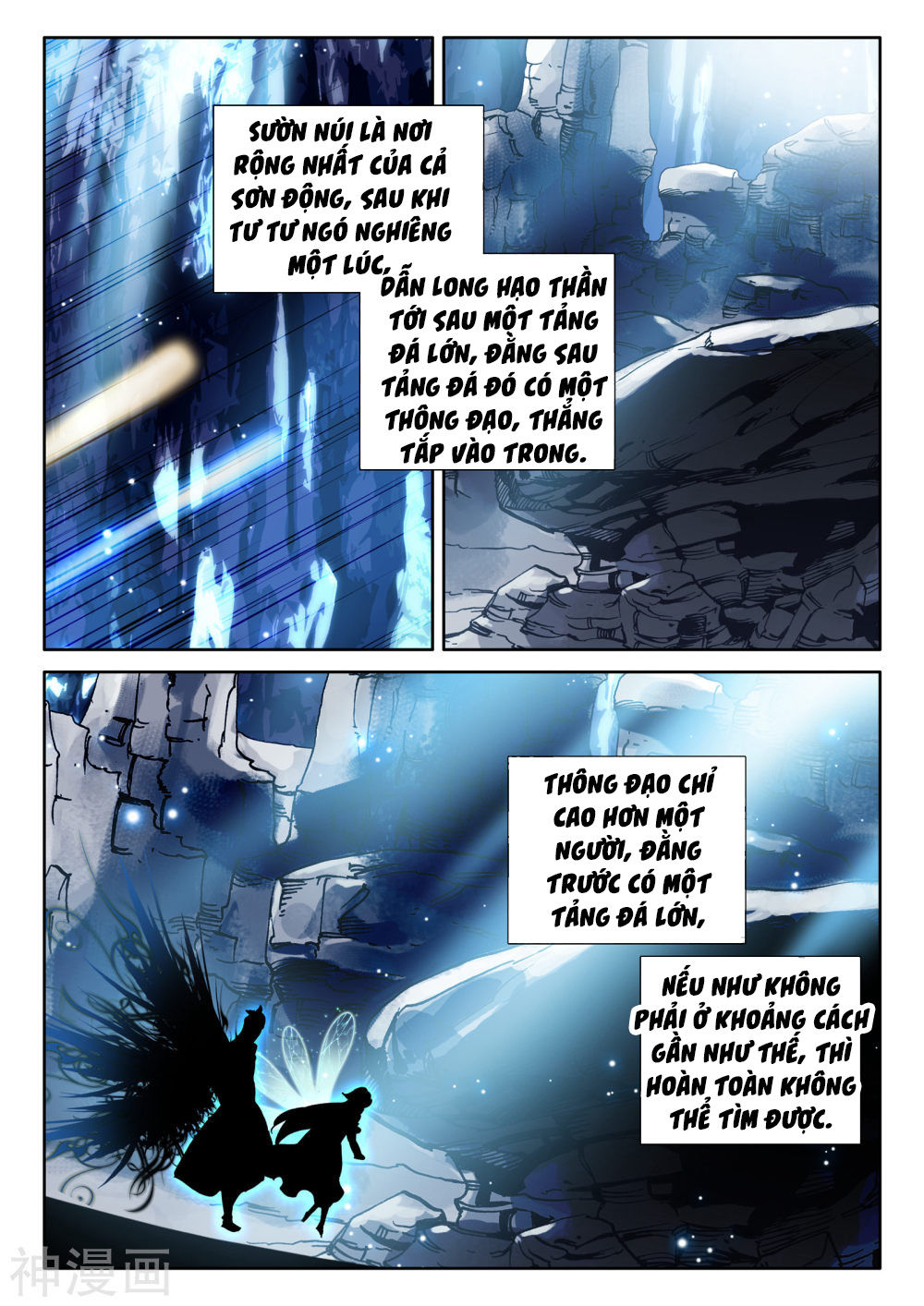 Thần Ấn Vương Tọa Chap 188 . Next Chap Chap 189