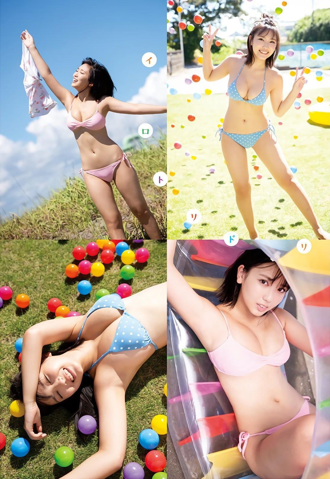 Aika Sawaguchi 沢口愛華, Manga Action 2020.10.20 (漫画アクション 2020年10月20日号)(4)