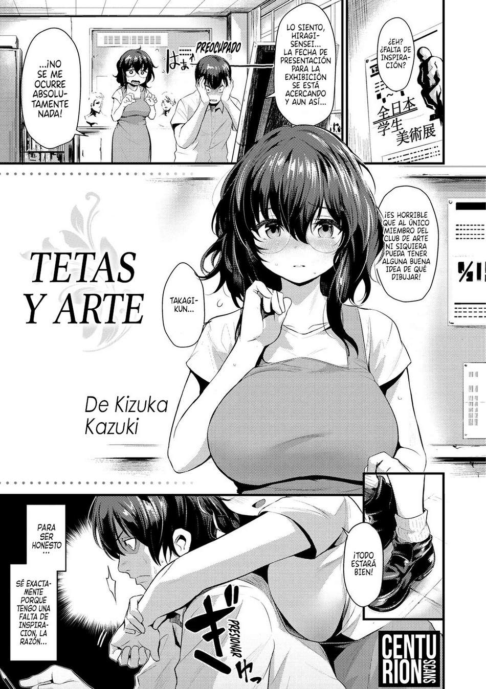 Tetas y Arte - Page #1