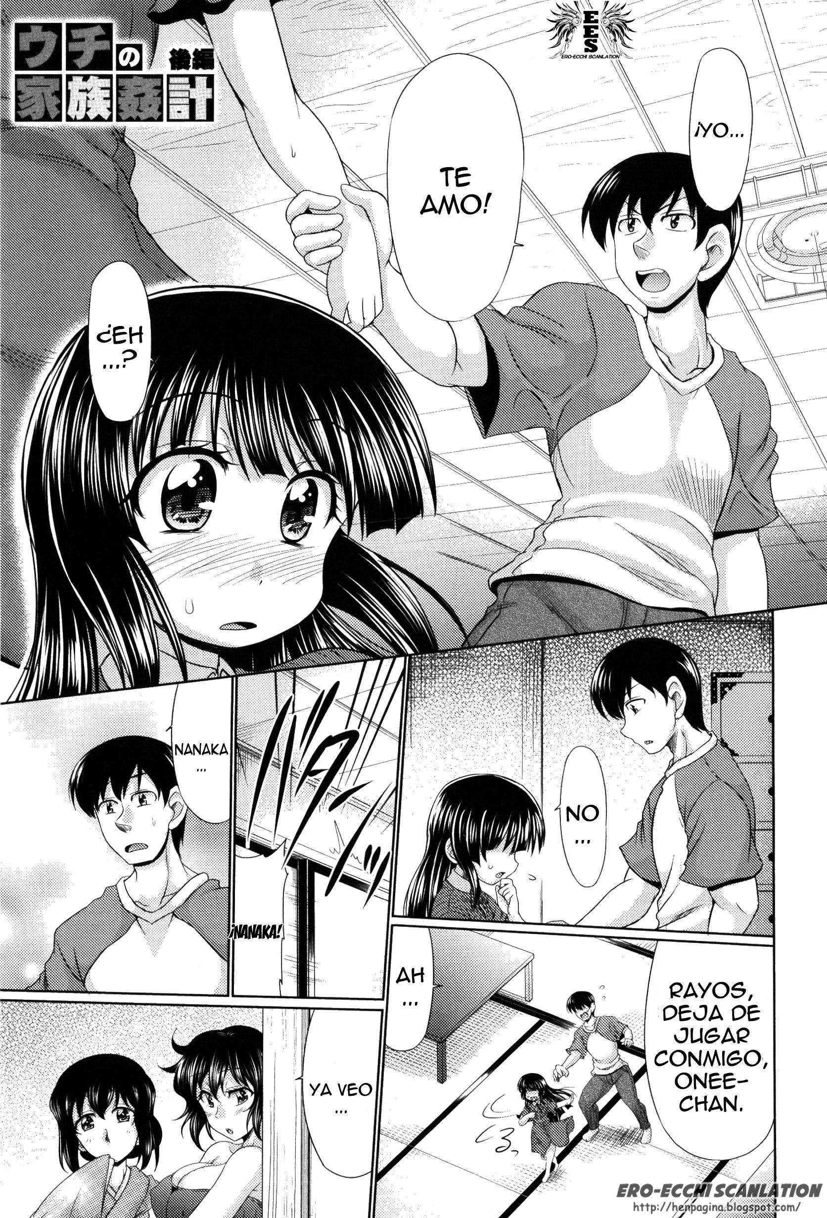 Nyupu-zuma!! - Mesu-ana Kaihatsu Club♥ Chapter-10 - 0