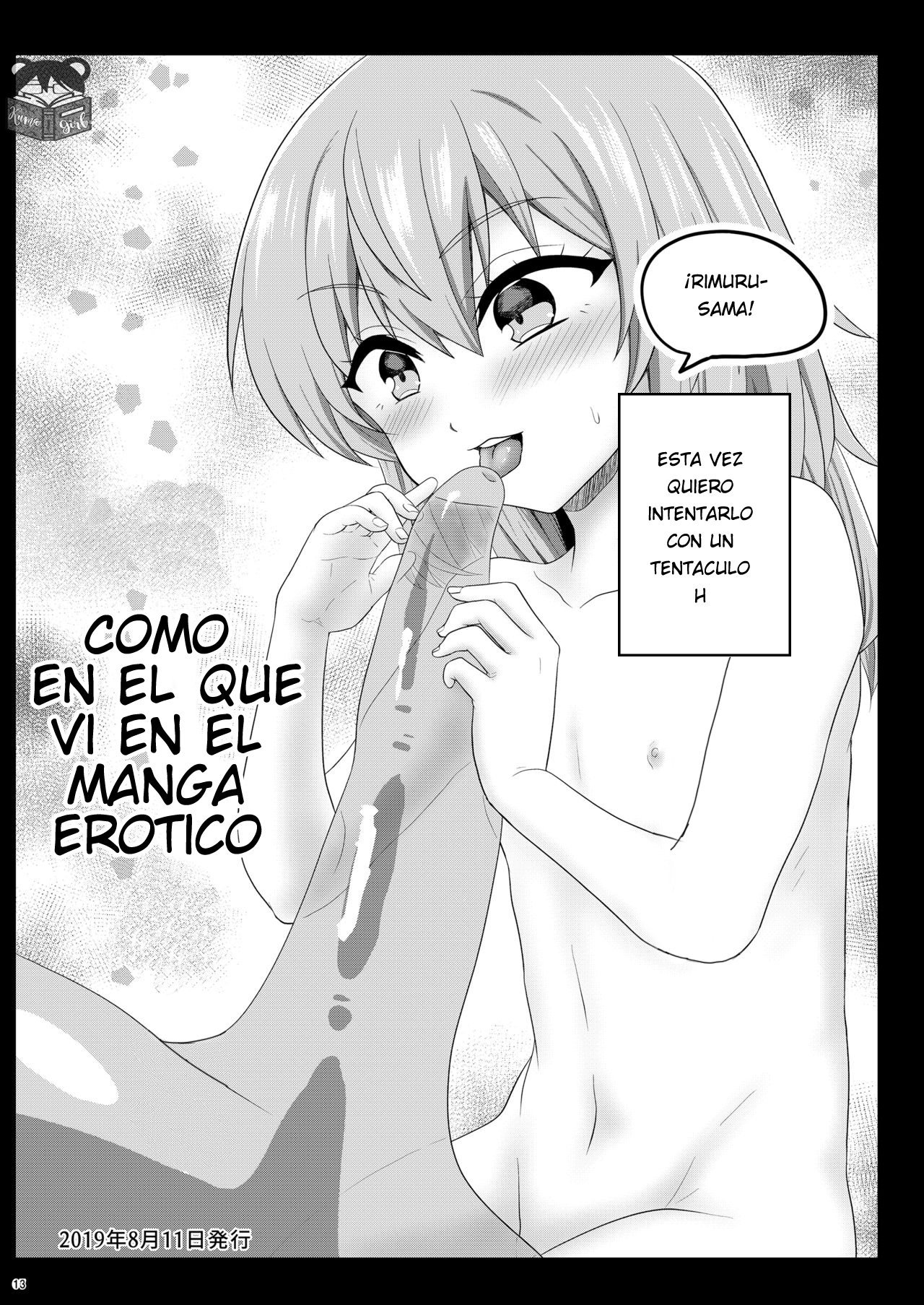 ¡Ecchi na Rimuru-sama no Matome! - 9