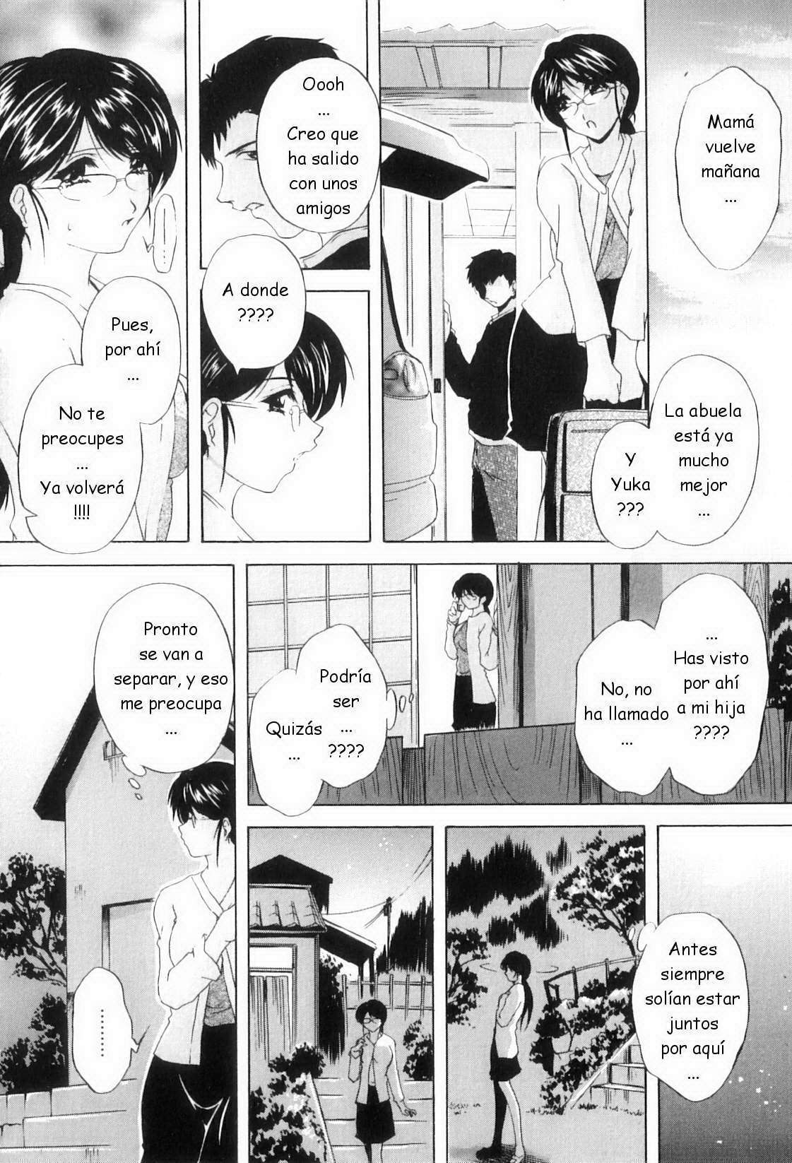[Branshea] Kouyoku Mama [Spanish] [joselillo]