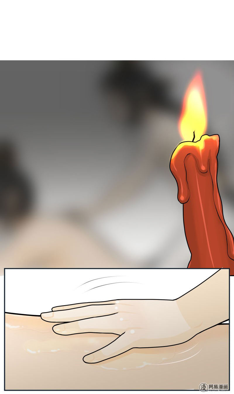 Hoàng Thượng Pê-đê - Hãy Tránh Xa Ta Ra chap 270 . Next Chap chap 272