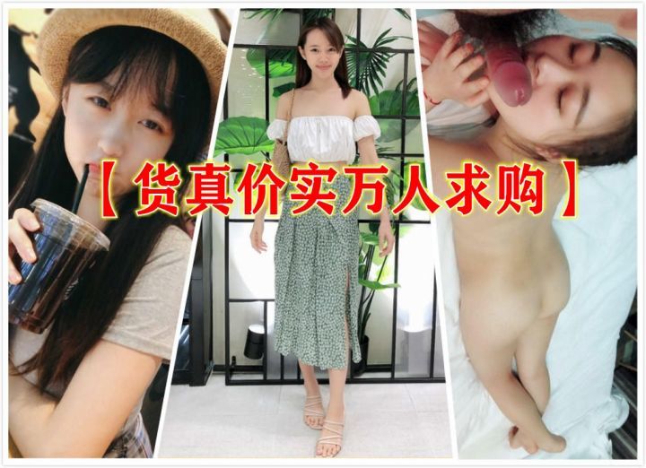 淫妻俱乐部私密群内部福利视图，美女如云