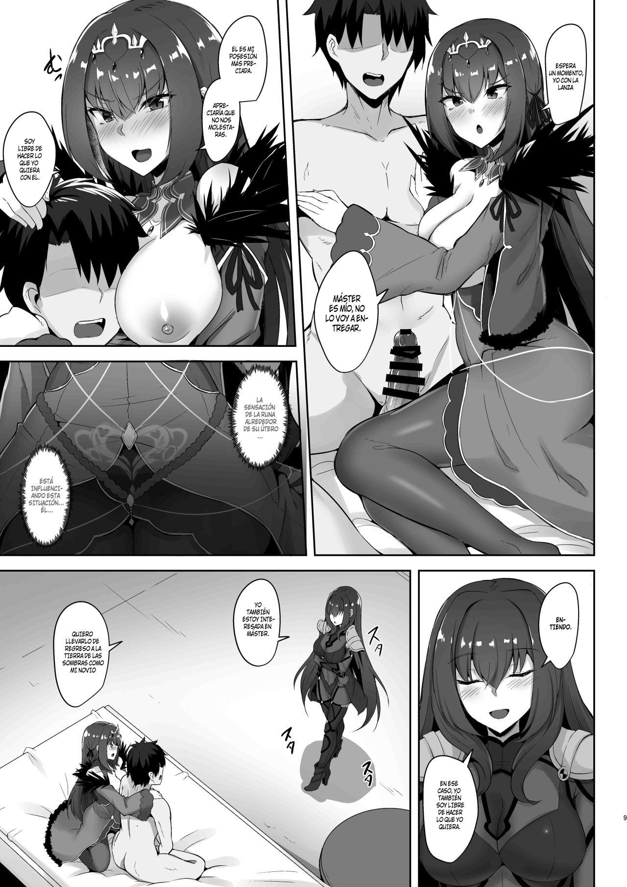 Scathach Shishou To Skadi-Sama Wa Ai Ga Hoshii - 5