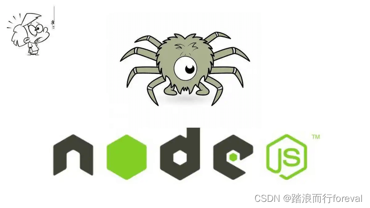 node