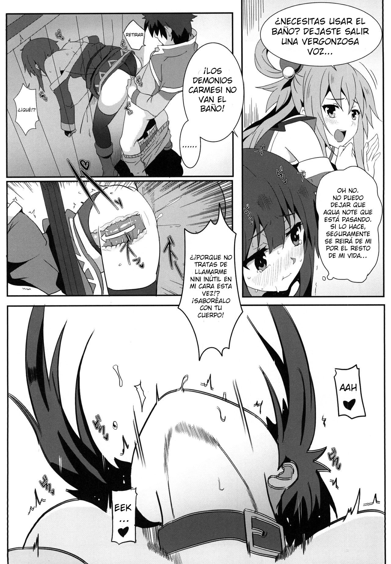 [Nikoushikou] Megumin ni Karei na Shasei o! 3 - 8