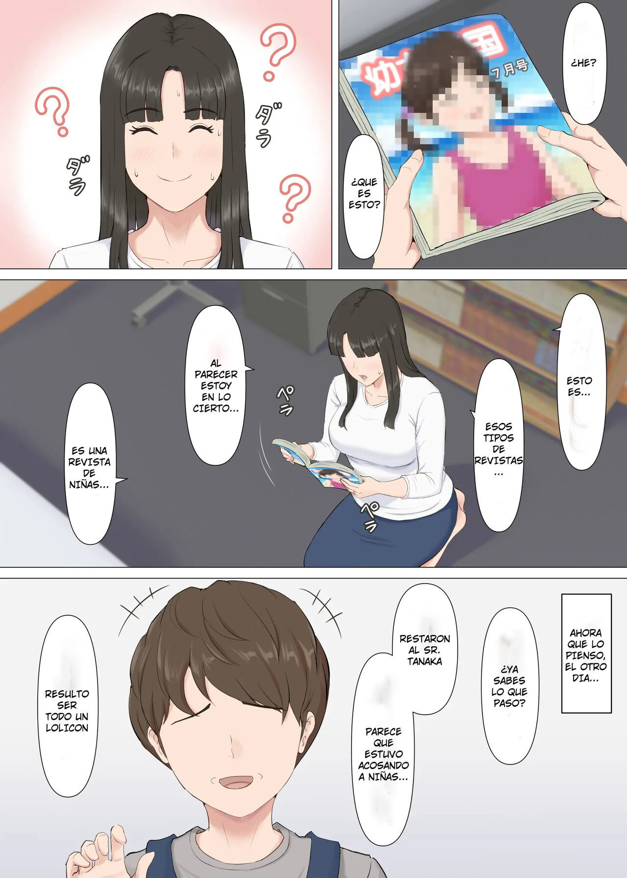 [Horsetail] Kazu-kun to mama [Spanish][SrTraduc]