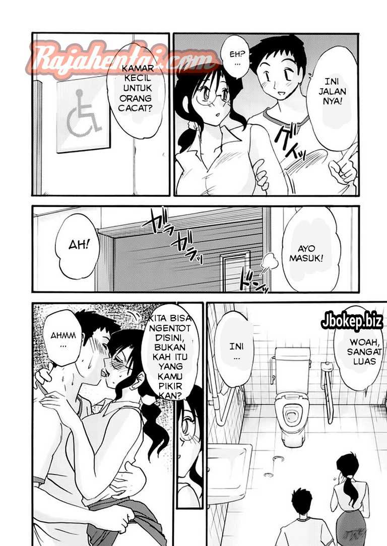 Komik Bokep Sex Manga Hentai xxx Doujinshi Tante Membuat Aku Crot di Toilet 07