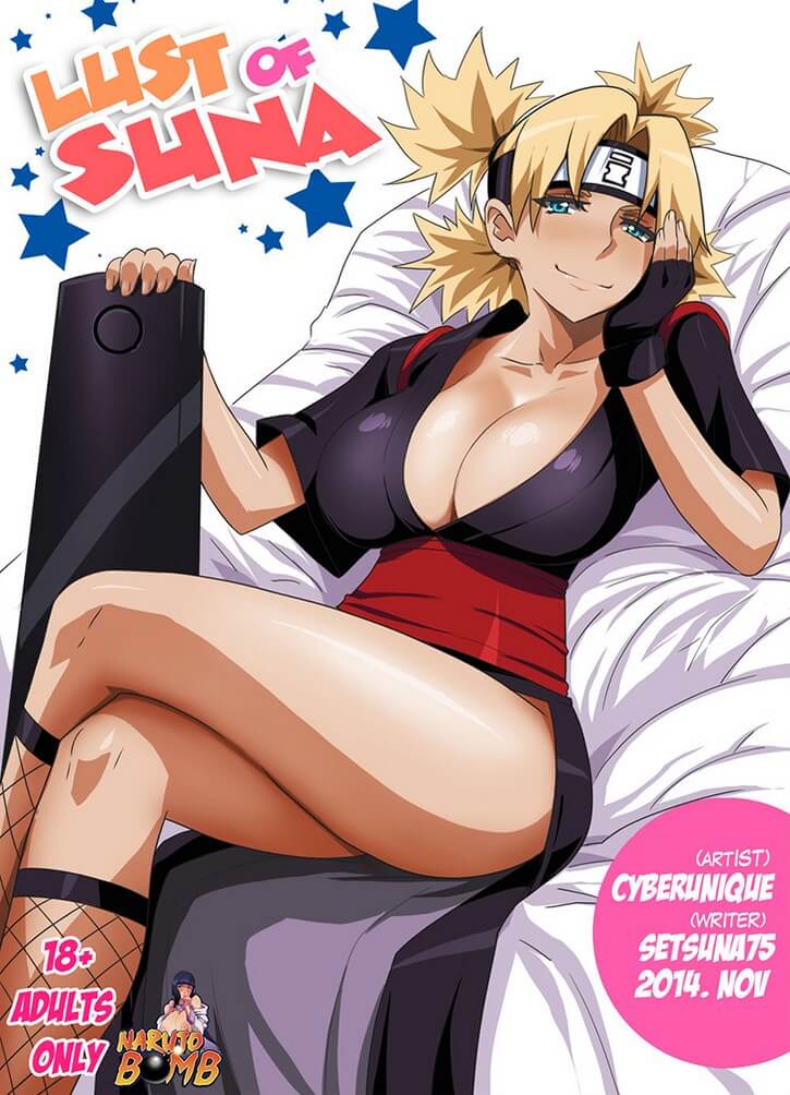 Lust of Suna Manga Hentai - 0