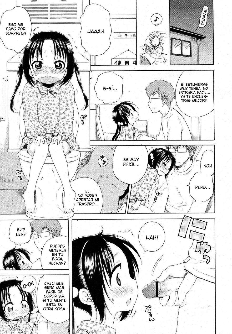 La luz del apartamento Tsukimi Chapter-4 - 10