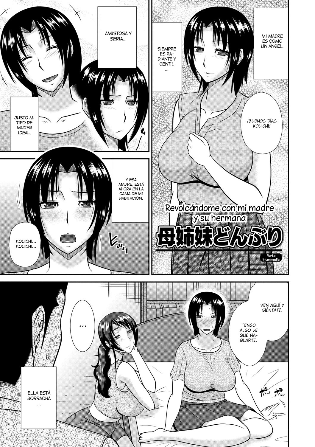 [Hatakeyama Tohya] Haha Shimai Donburi  Revolcándome con mi madre y su hermana (Haha ga Onna ni Naru Tokoro) [Spanish] [Hellsing Scans] [Digital]