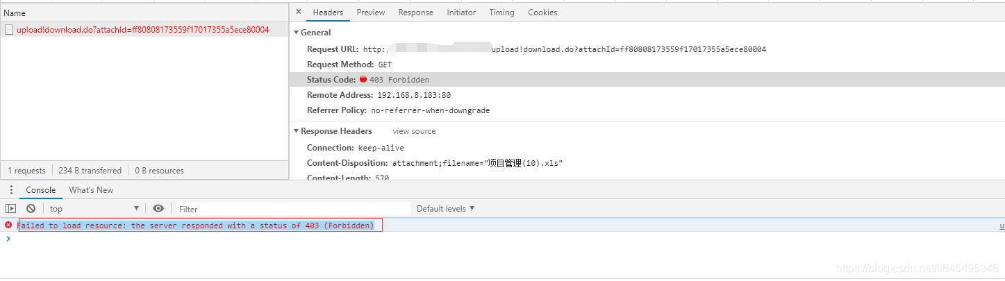 下载文件,通过Nginx