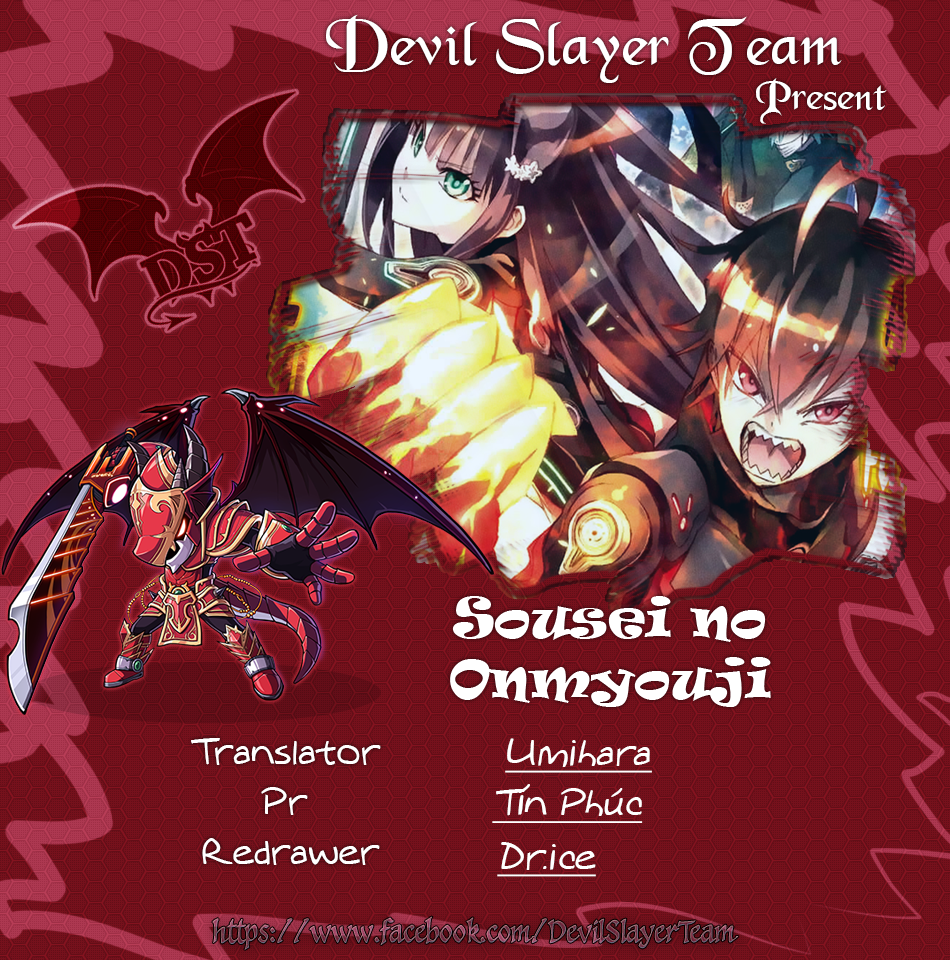 Sousei no Onmyouji Chap 69 . Next Chap 70