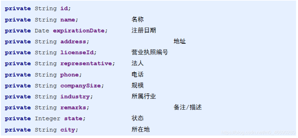 [外链图片转存失败,源站可能有防盗链机制,建议将图片保存下来直接上传(img-kxYeDSde-1595821429601)(./img/11.png)]