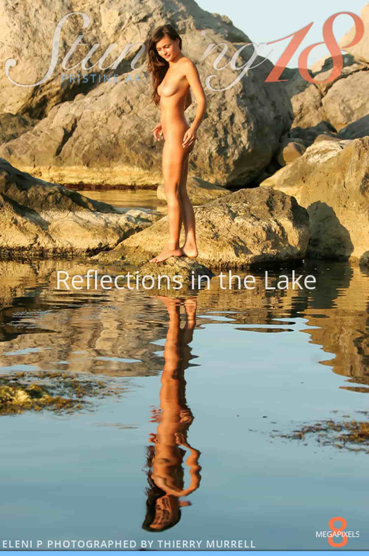 湖水中岩石堆里的裸女——ELENI---REFLECTIONS-IN-THE-LAKE