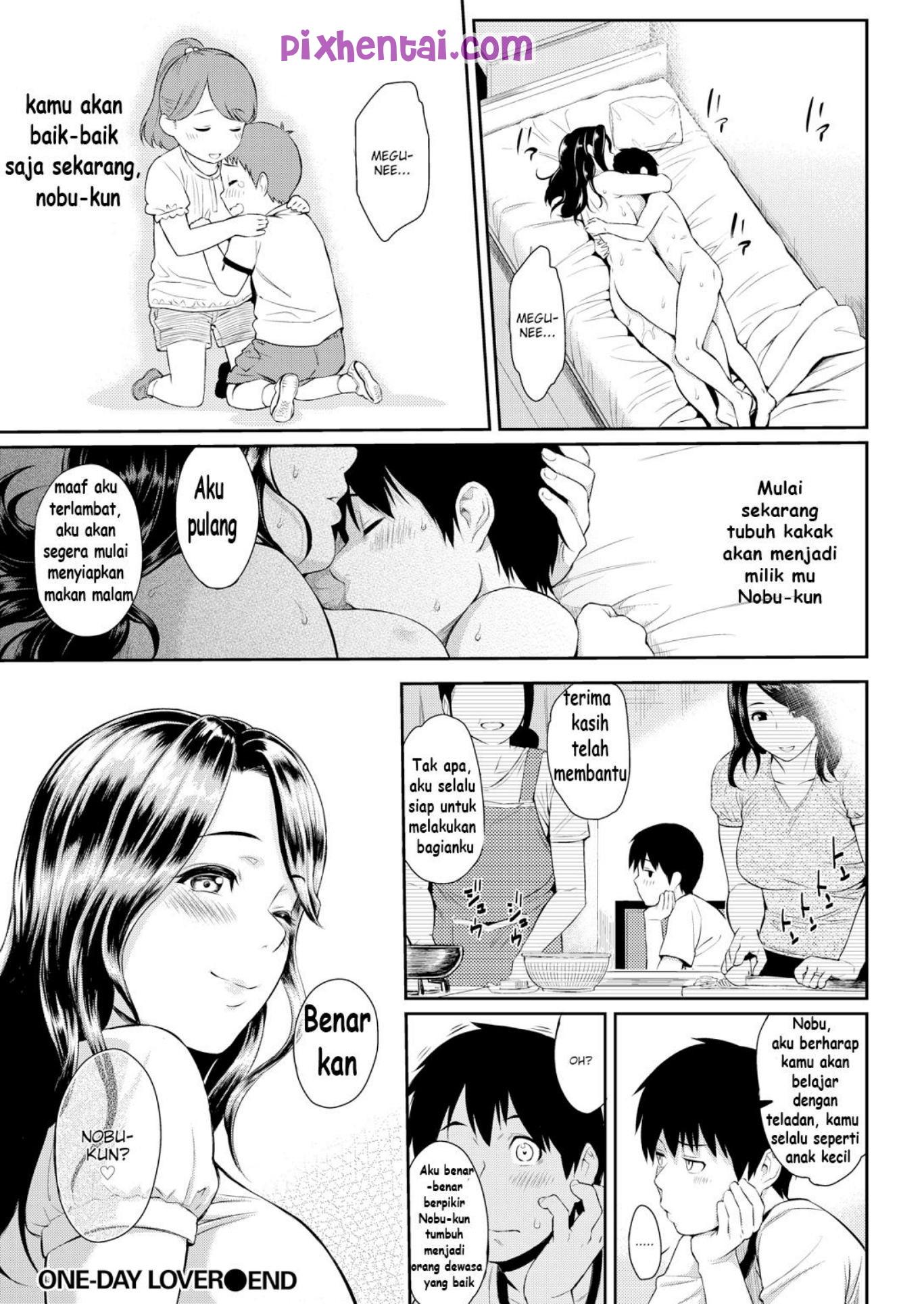Komik Hentai Incest Sex dengan Mbak Montok Manga XXX Porn Doujin Sex Bokep 20
