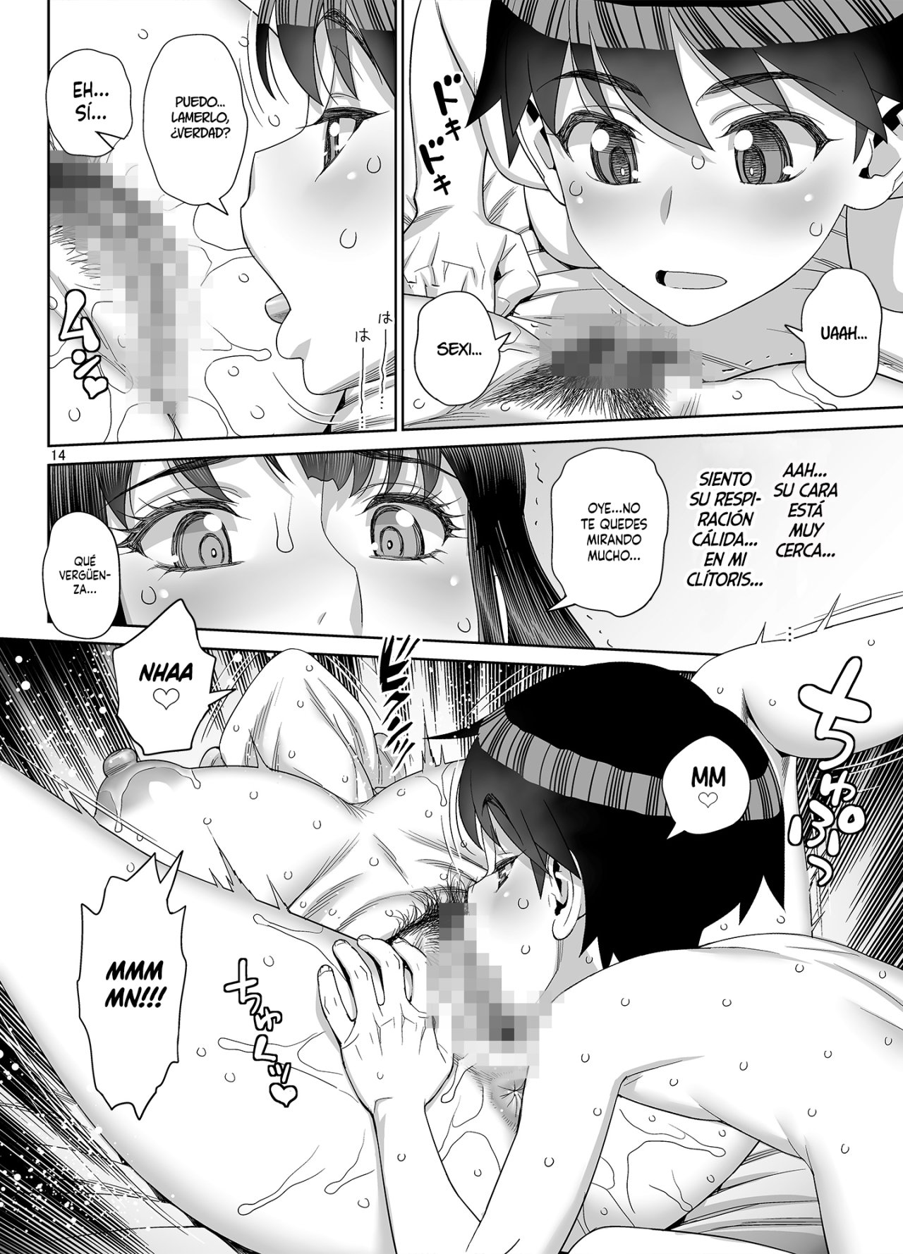 El diario secreto de sexo después de la escuela ♥ (Himitsu no Houkago Sex Nikki) - 12
