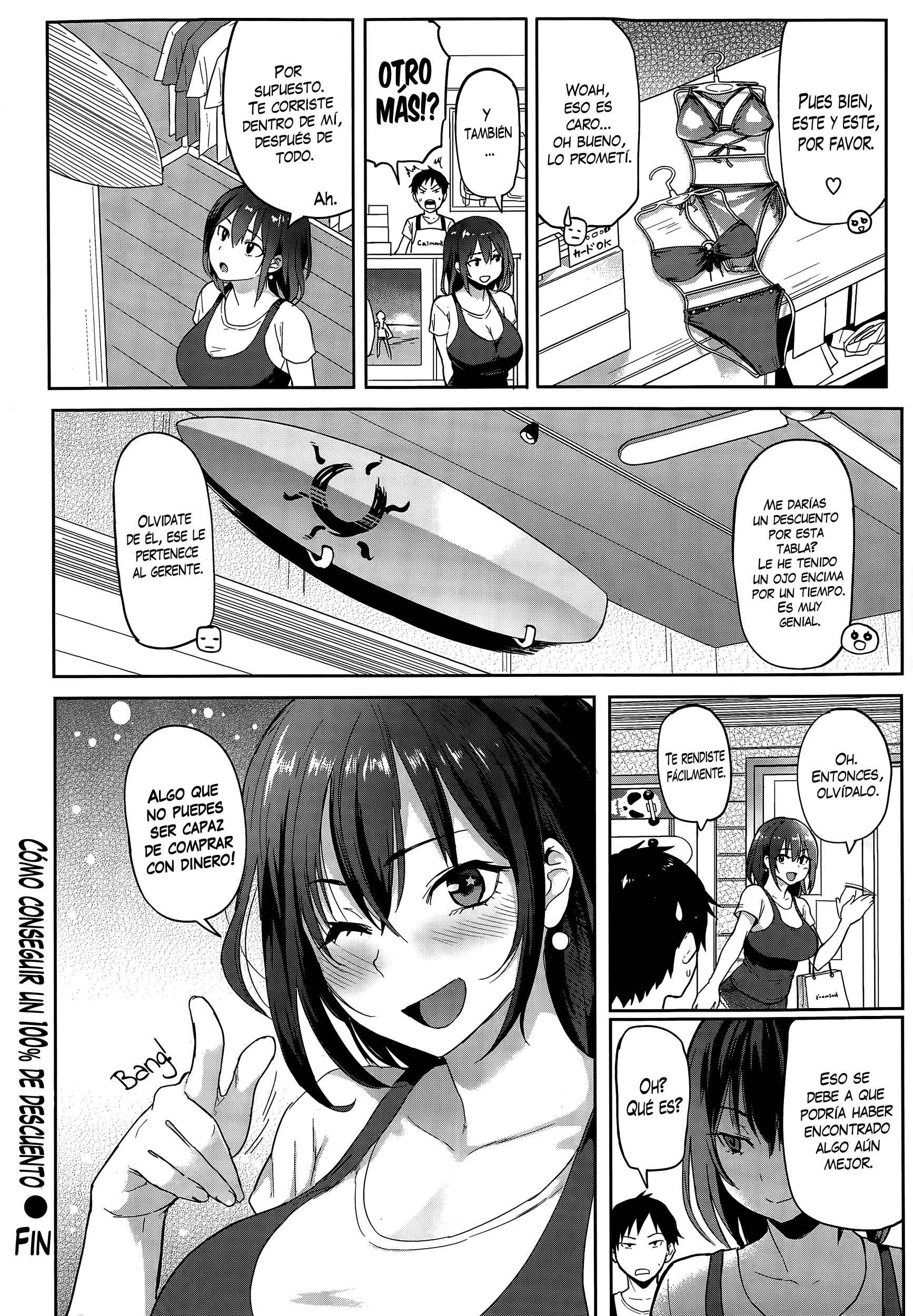 100% Ofunisuru Houhou Chapter-1 - 15