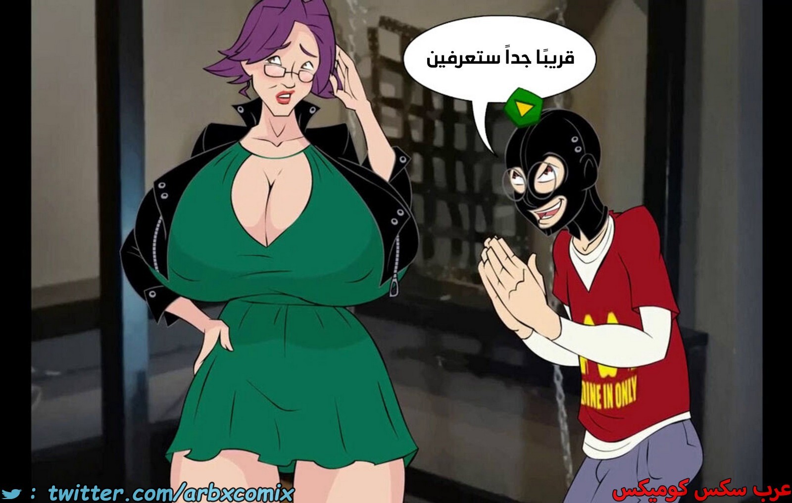 1944 موعد والدة باكا المؤقت