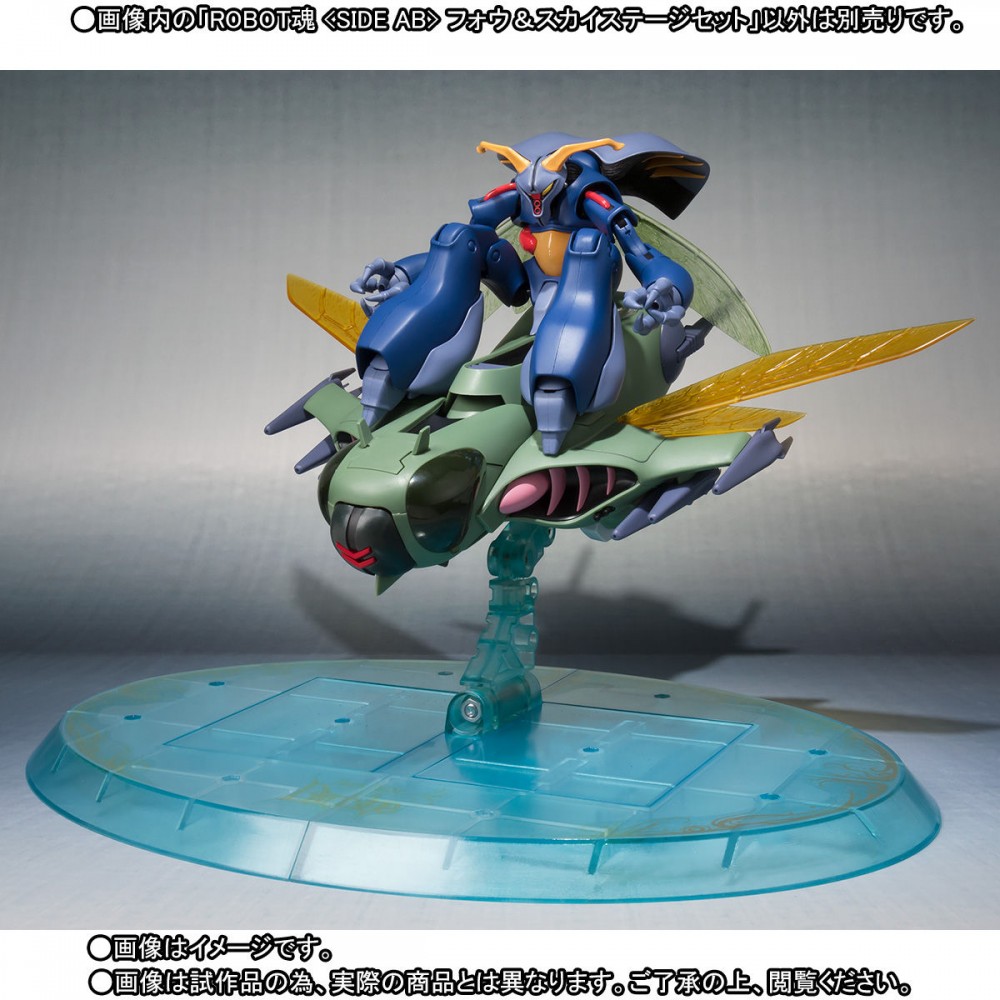 Robot Damashii "the robot spirit !" - Page 3 HC7ClhhI_o