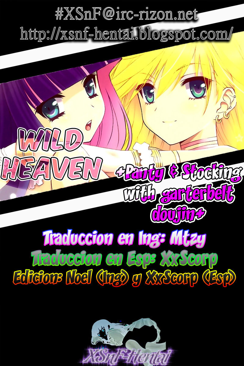 WILD HEAVEN - 20