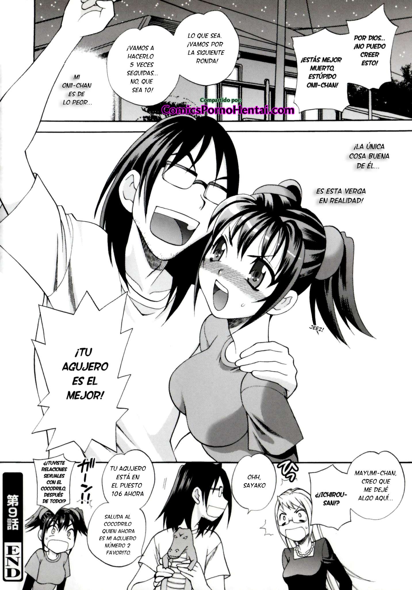 Imouto no Ana Chapter-9 - 19