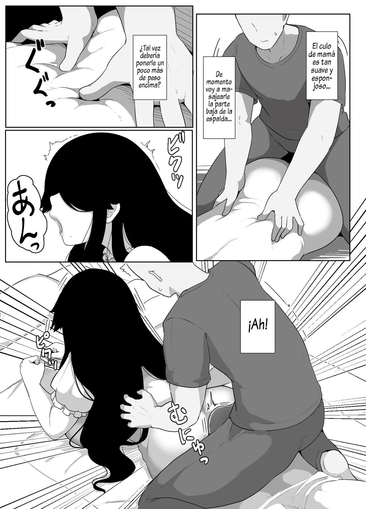 [hahayamoya (moya)] Oyasumi, Okaa-san I  Good Night, Mom I [Spanish]  [Al Chile no Sé Scan]