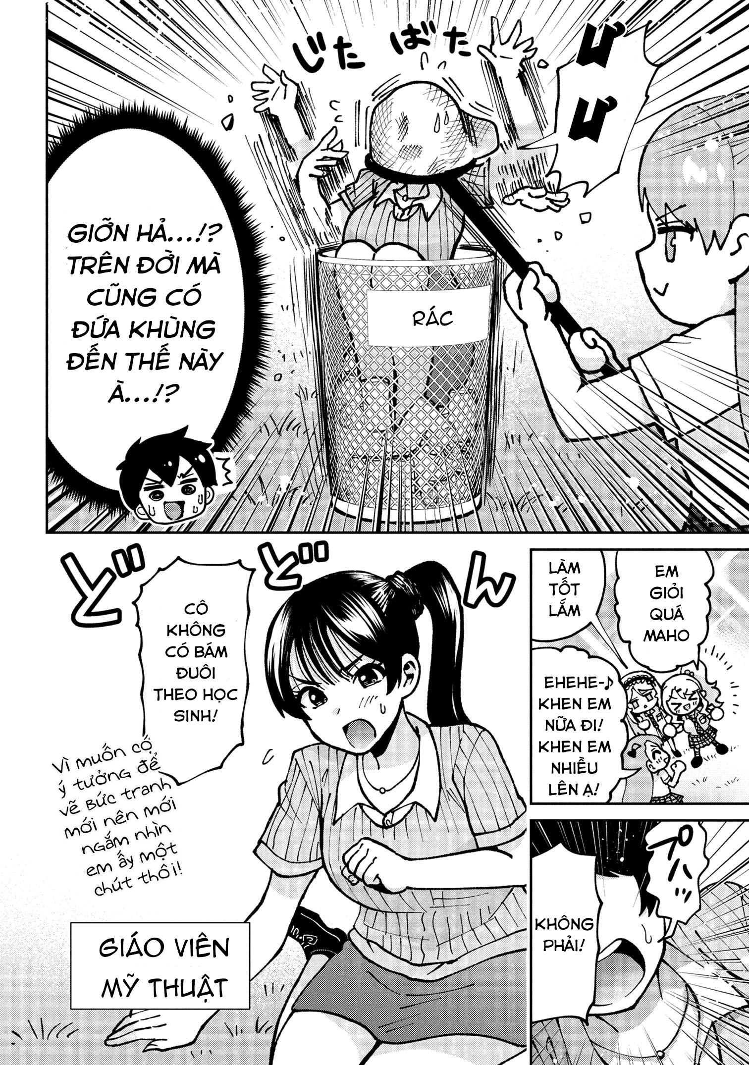 zkqu9niH_o.jpg