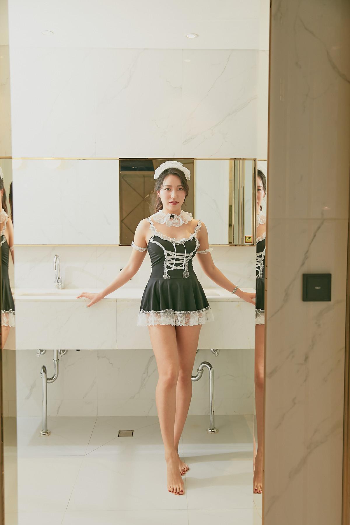 MINI 미니, Photobook #6 Your Maid(9)