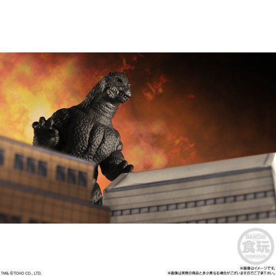 Godzilla Really Hit 2 (Bandai) NazIEVMR_o