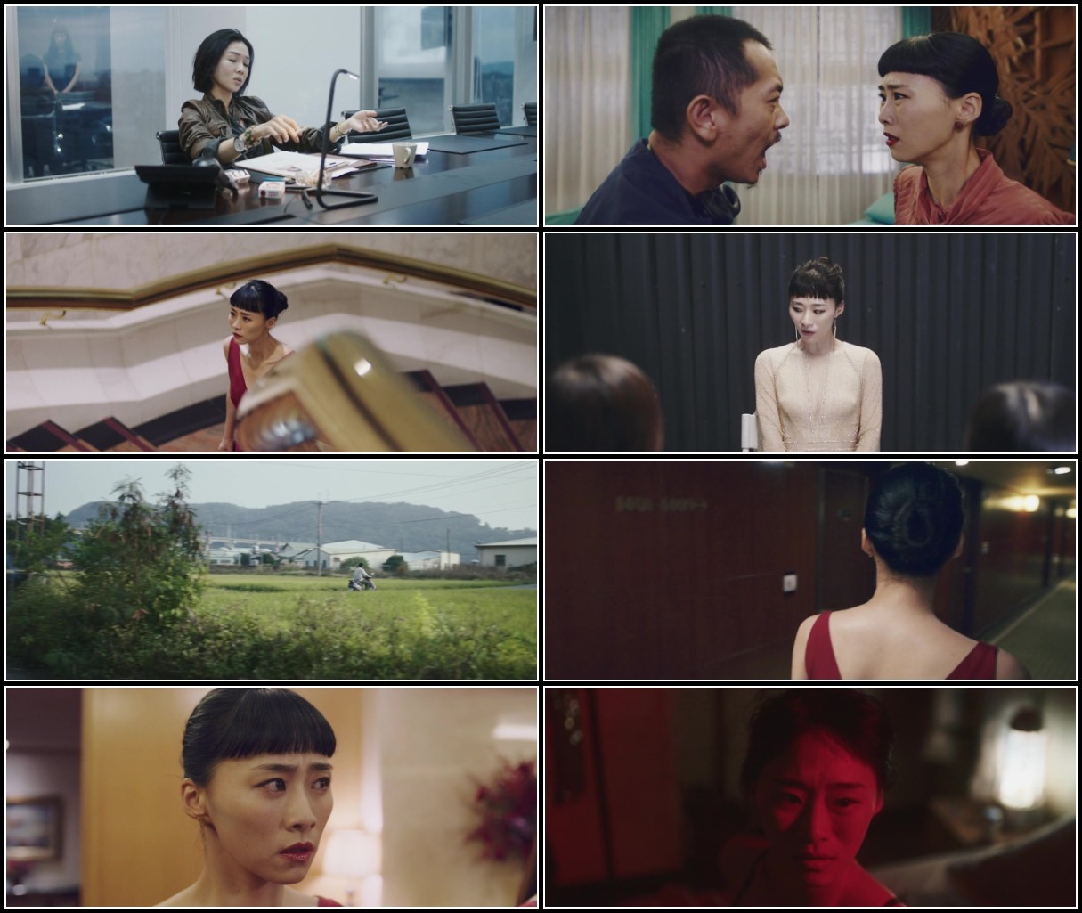 Nina Wu (2019) 720p WEBRip x264 AAC-YTS Y7463jXB_o