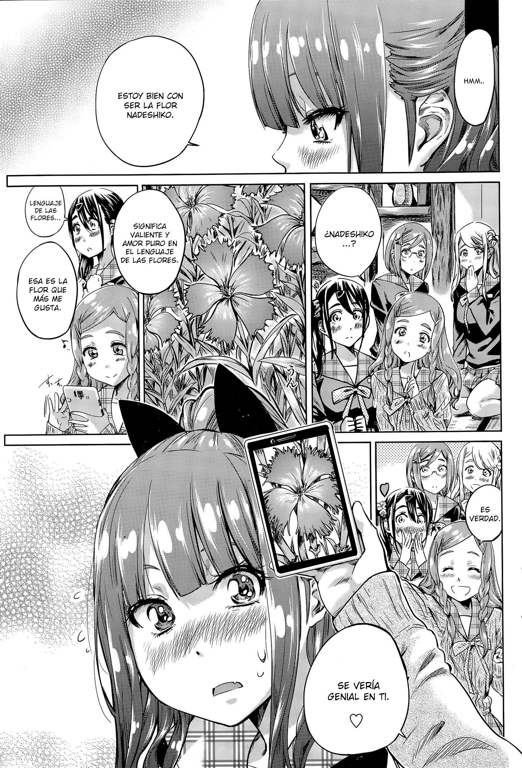 Nadeshiko Hiyori Chapter-5 - 6