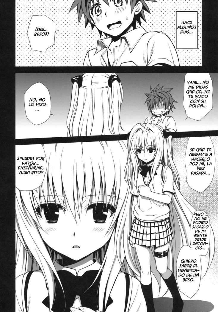 Shiro Yami-chan Chapter-0 - 6