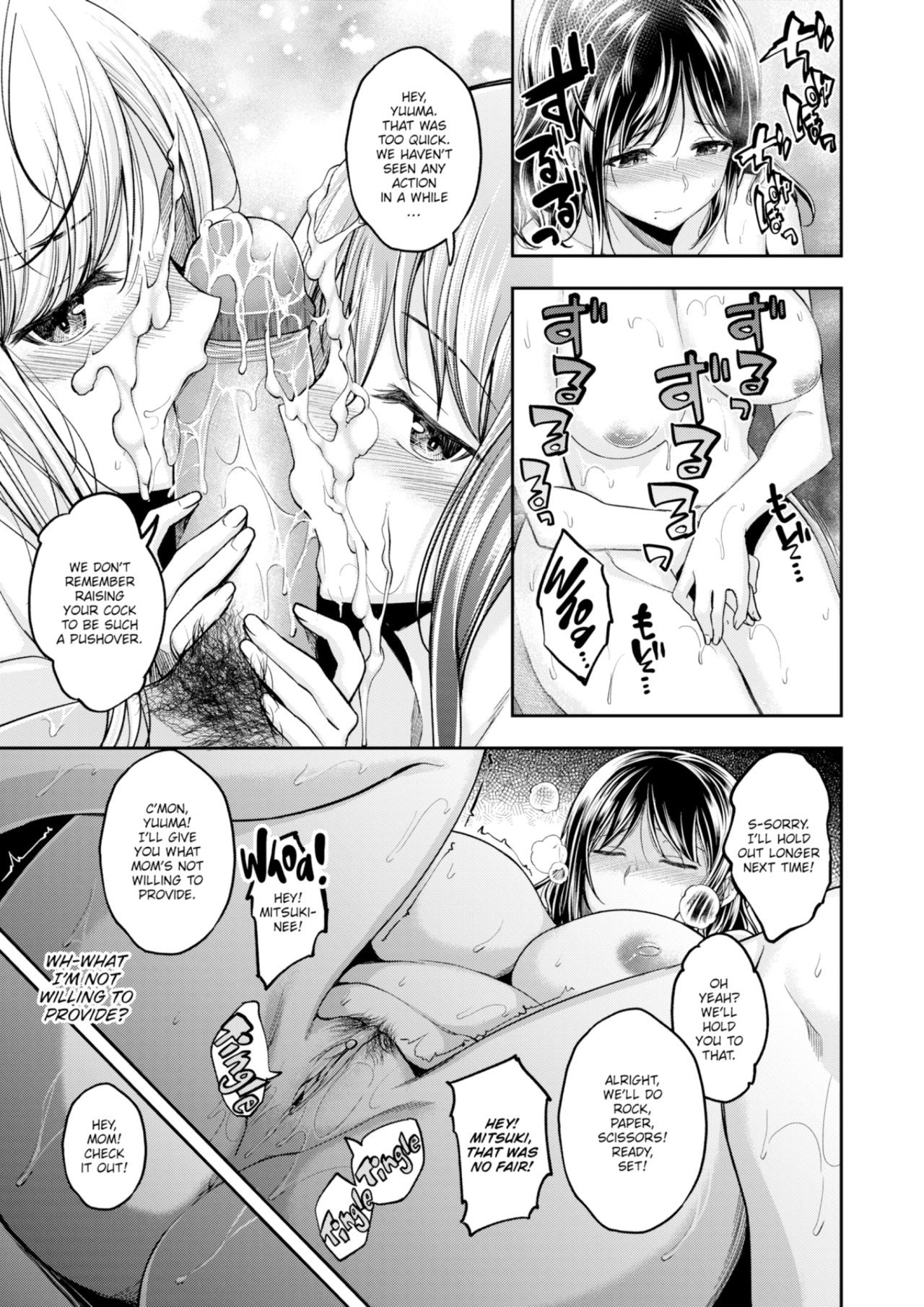 Mochizuki san is Way More Sexually Frustrated - 8