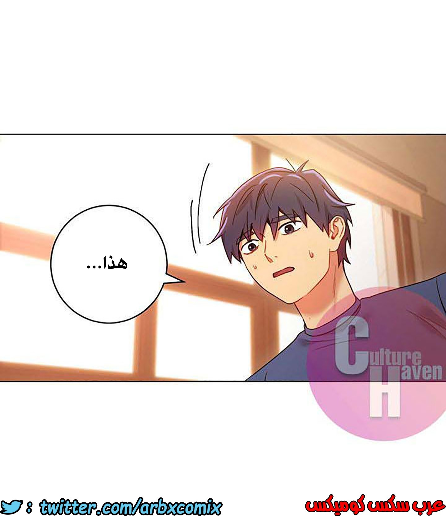 847 أصدقاء زوجة أبي الجزء 18