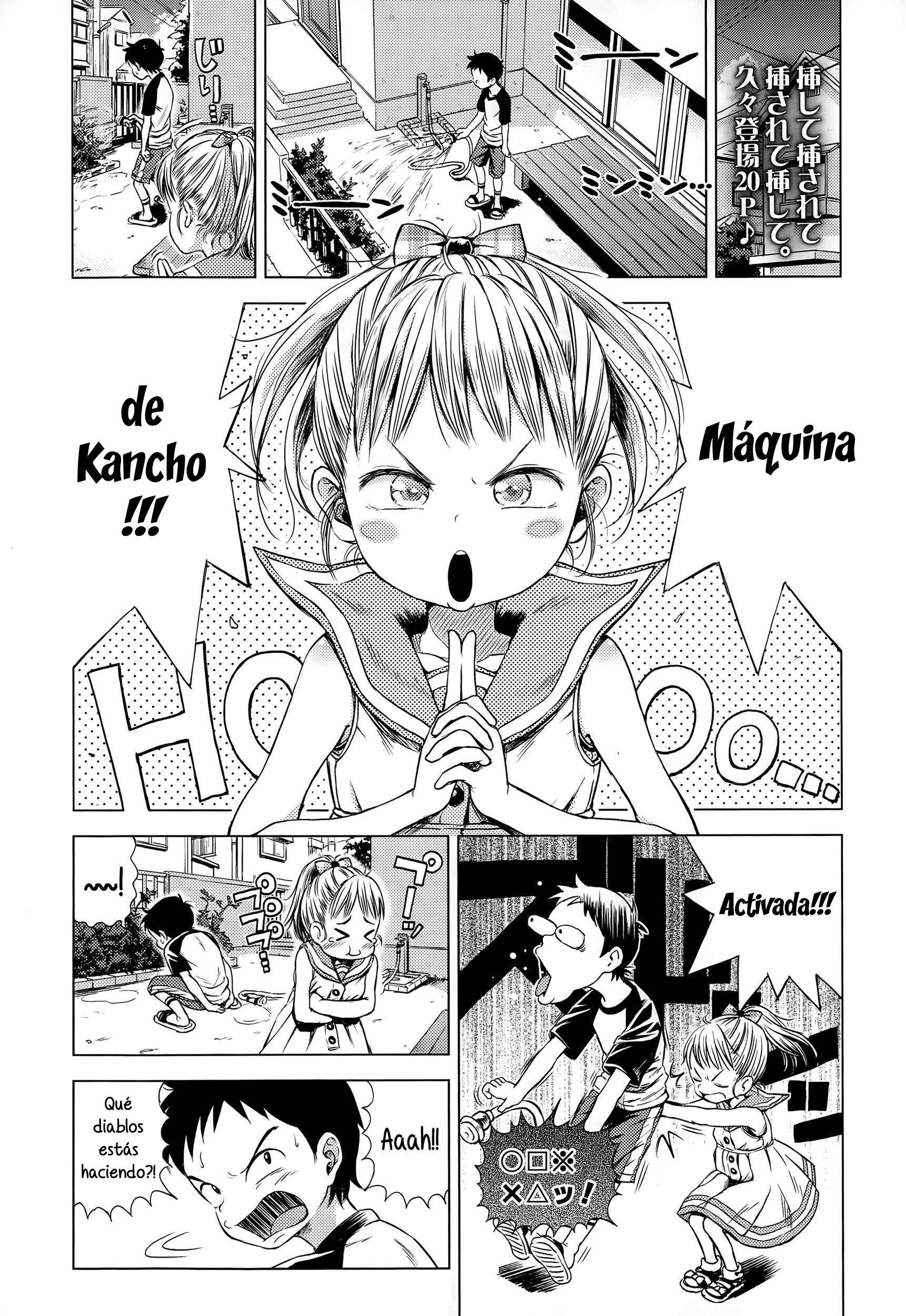 Oaiko Empate Chapter-1 - 0