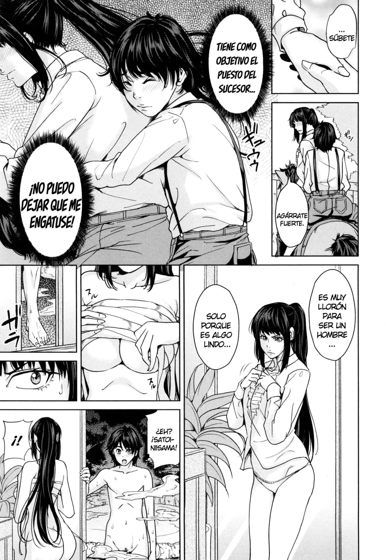 Delimama - Midara na Ore no Kaa-san - Maimu-Maimu - 147