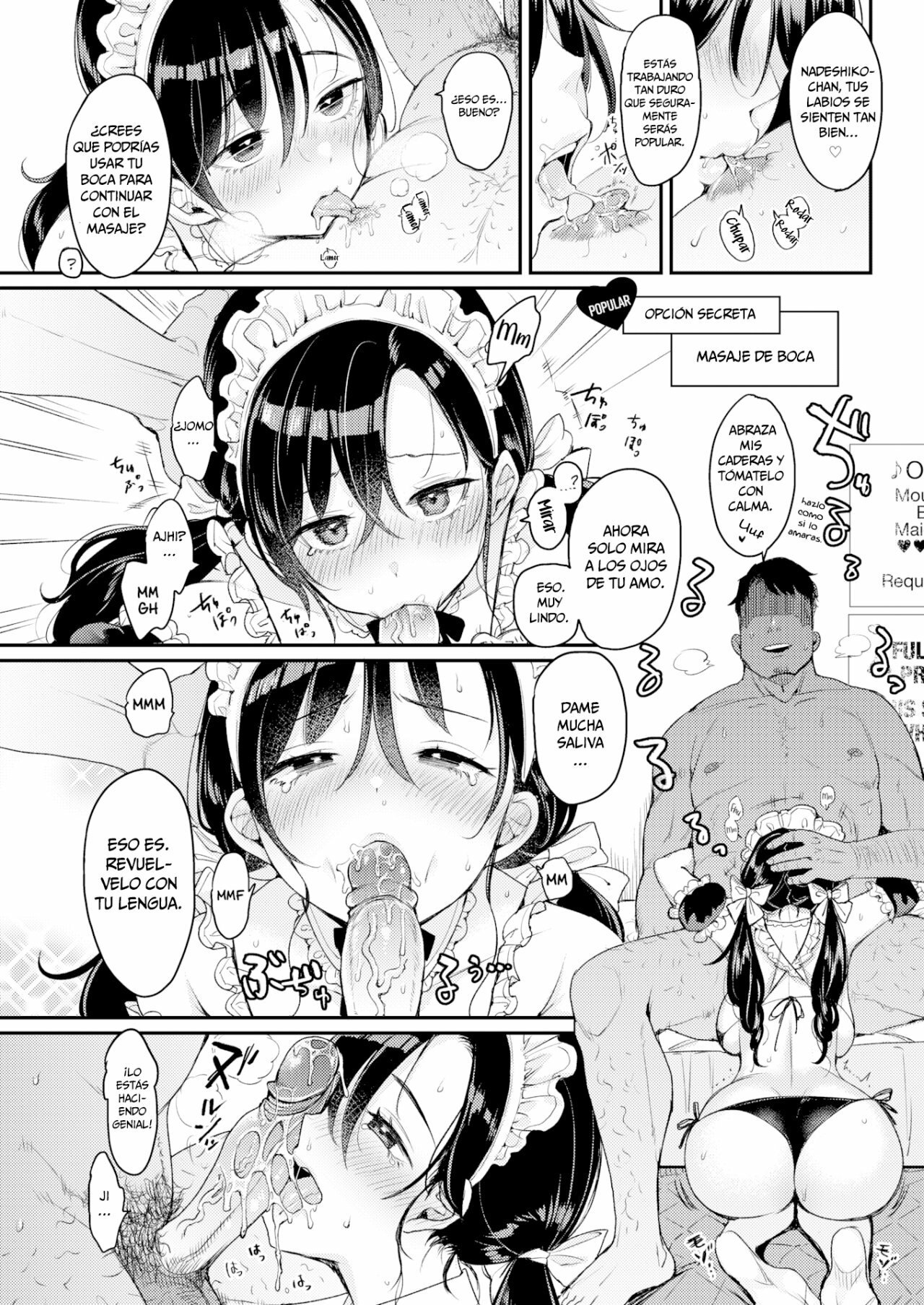 Nadeshiko-san wa NO! tte Ienai 5 - 11