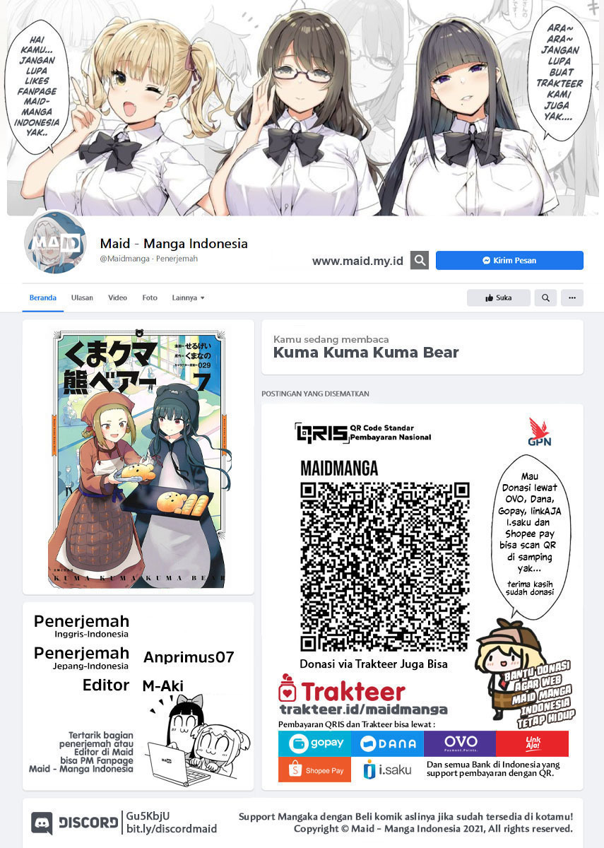 image host