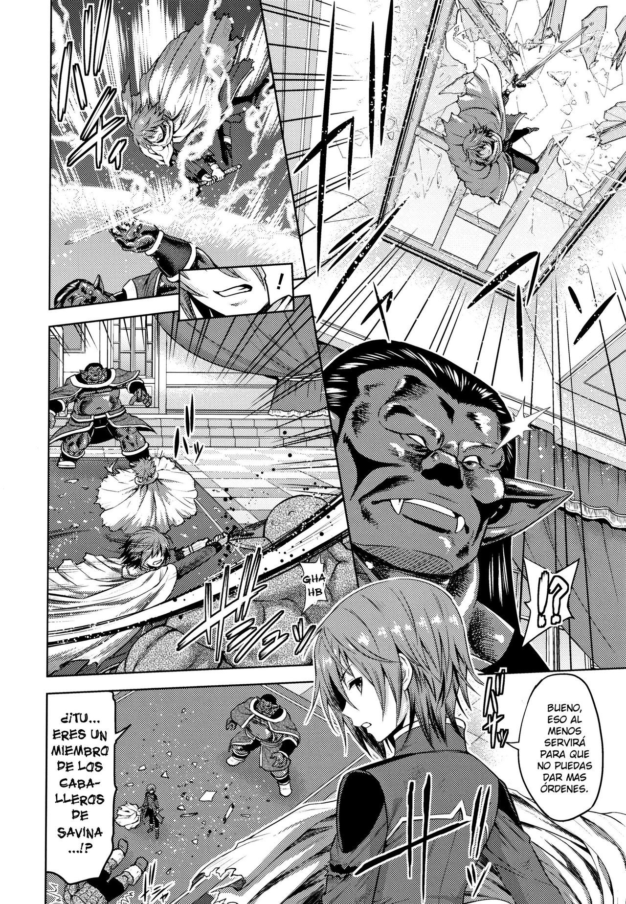 [Yamada Gogogo] Erona -Orc no Inmon ni Okasareta Onna Kishi no Matsuro-  Erona -La Caída de una Hermosa Guerrera Maldecida con la Lasciva Marca de un Orco + Epílogo [Spanish] {meiwow + k