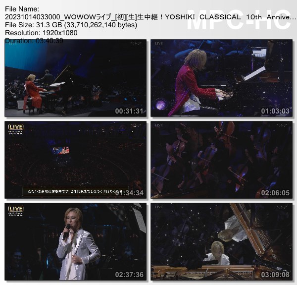 [TV-Variety] YOSHIKI CLASSICAL 10th Anniversary World Tour with Orchestra 2023 ‘REQUIEM’ (WOWOW Live 2023.10.14)