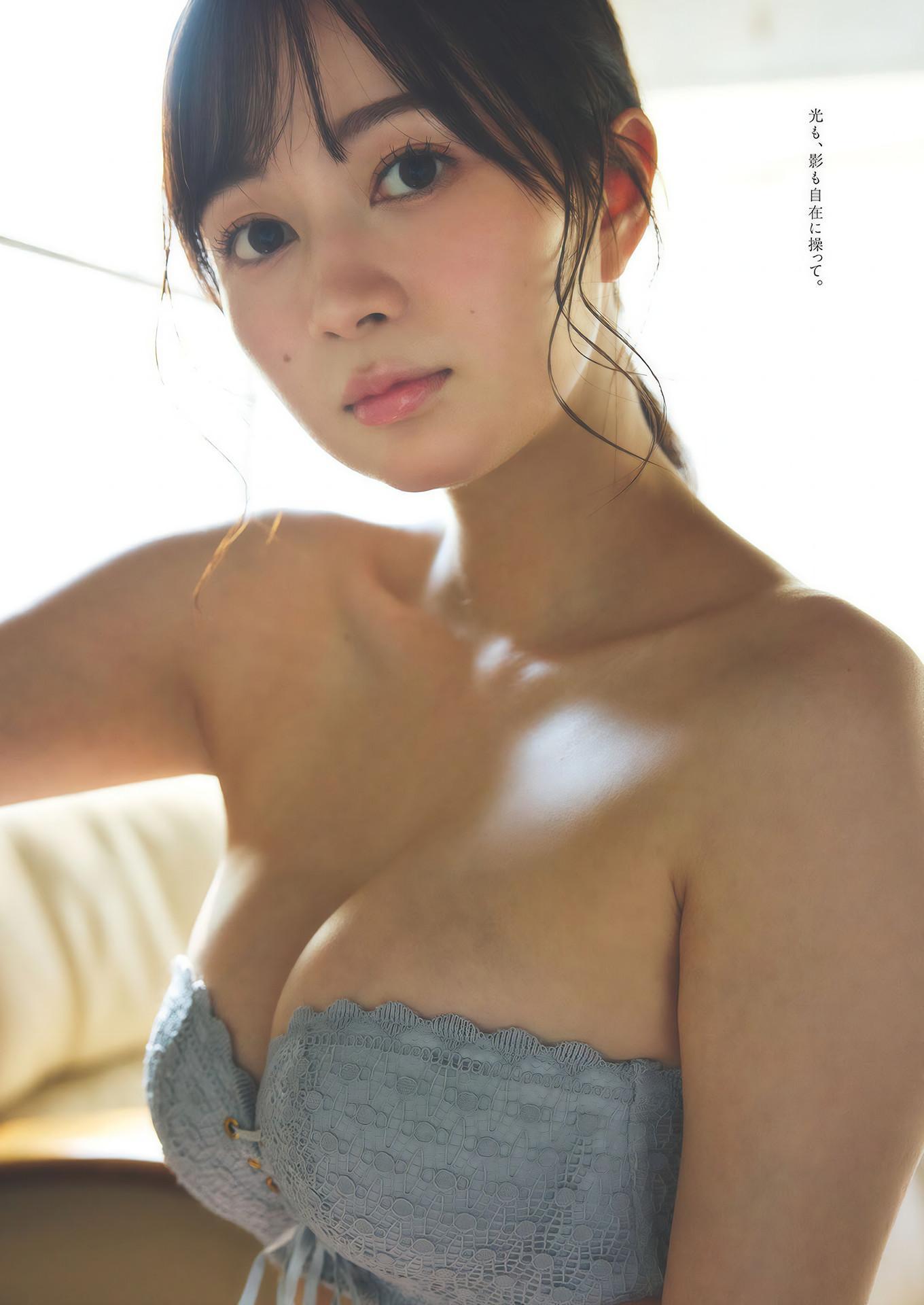 Yuna Ego 江籠裕奈, Weekly Playboy 2024 No.46 (週刊プレイボーイ 2024年46号)(5)