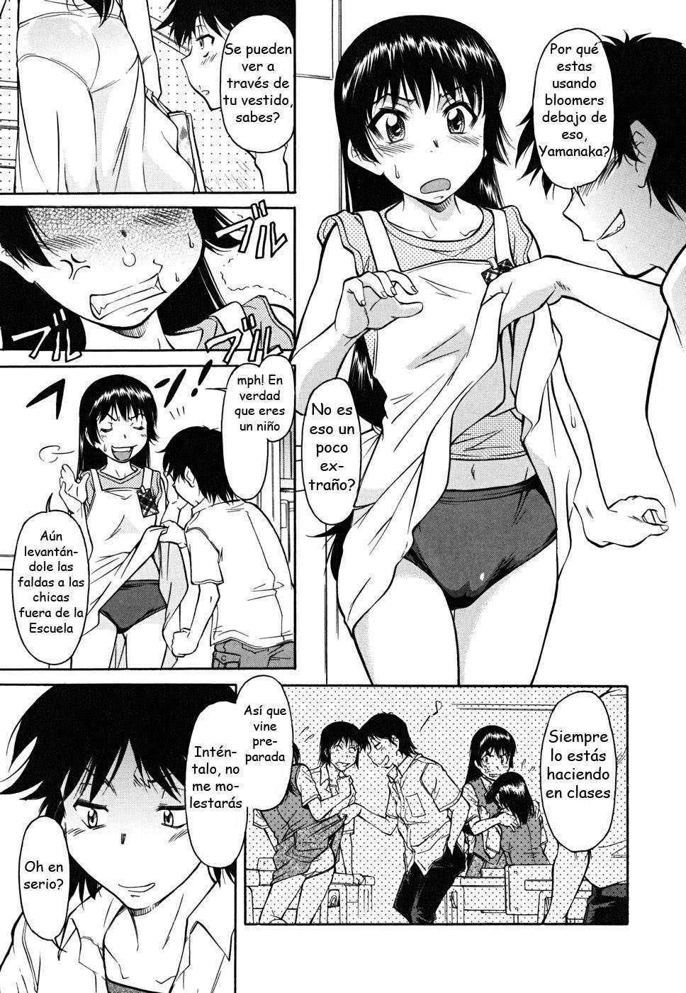 Inner Equal Bloomers Chapter-4 - 2