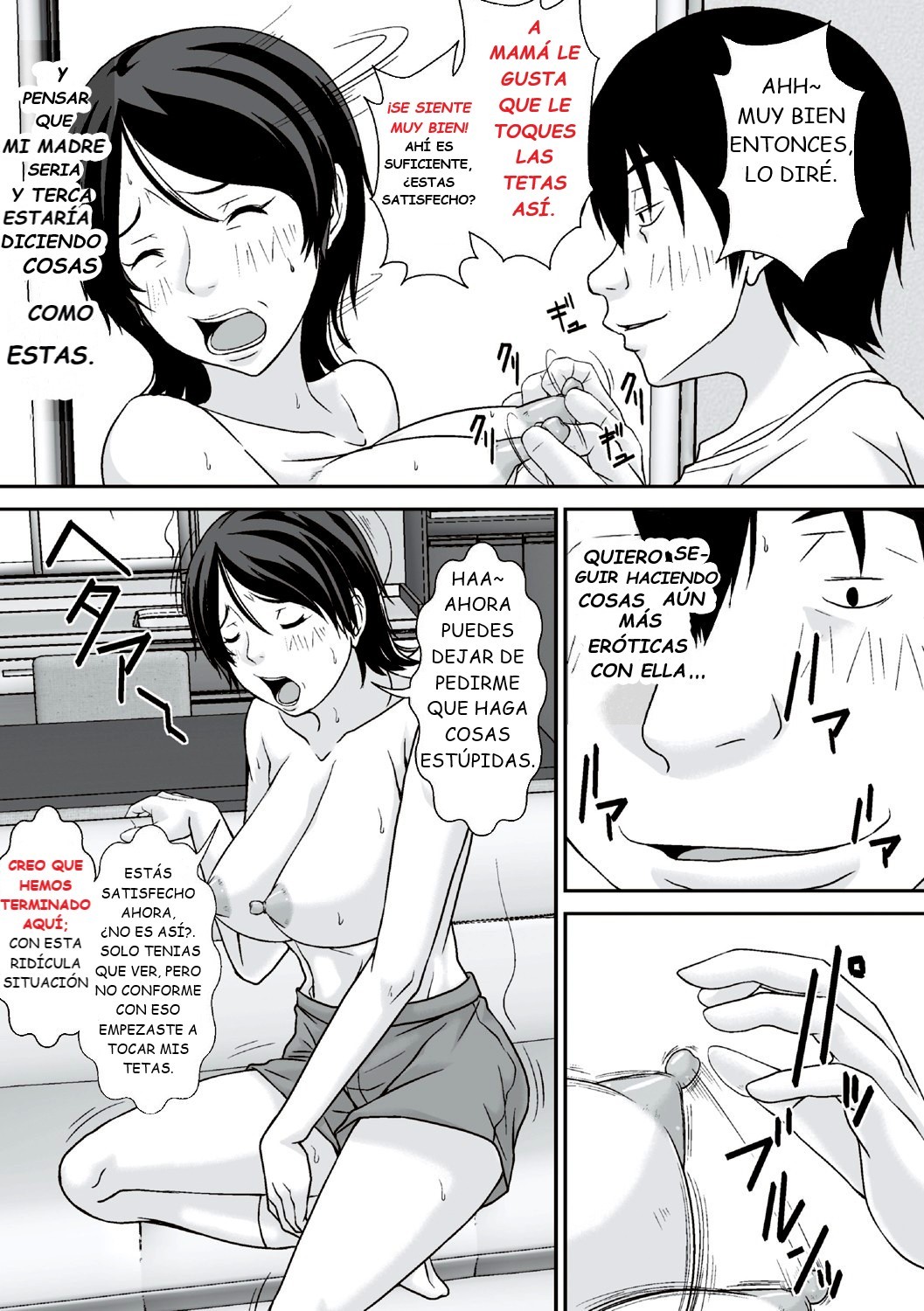 [Hoyoyodou] Kora! Anta Hahaoya o Kudoite Nani Shiyoutte Iu no!  ¡Oye! ¡¿Qué haces seduciendo a tu madre! [Spanish] [GB]