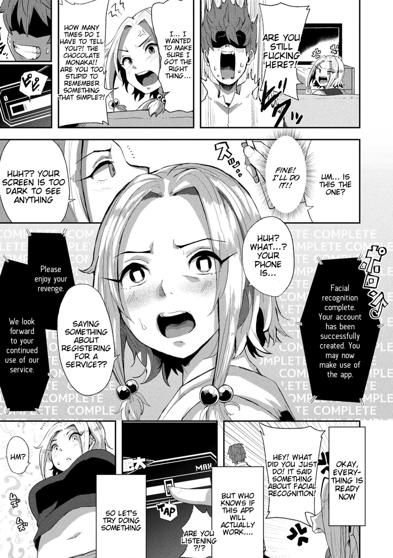 [41] Revenge Sex with a World-Changing App - Joutai Henka Kaizou App de Gyakushuu Ecchi (Chapter 1-4) [English] [Tigoris Translates]