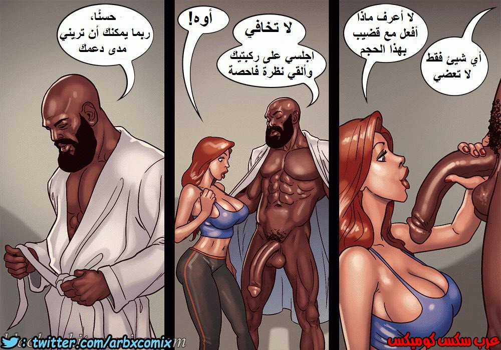1106 صف الفنون الجزء 1