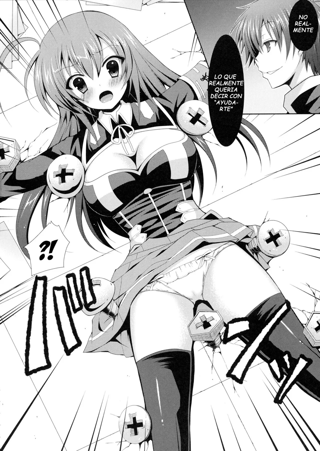 Medaka chan Sakunyuu 2 Kumagawa kun Lanza un Sexy Video - 2